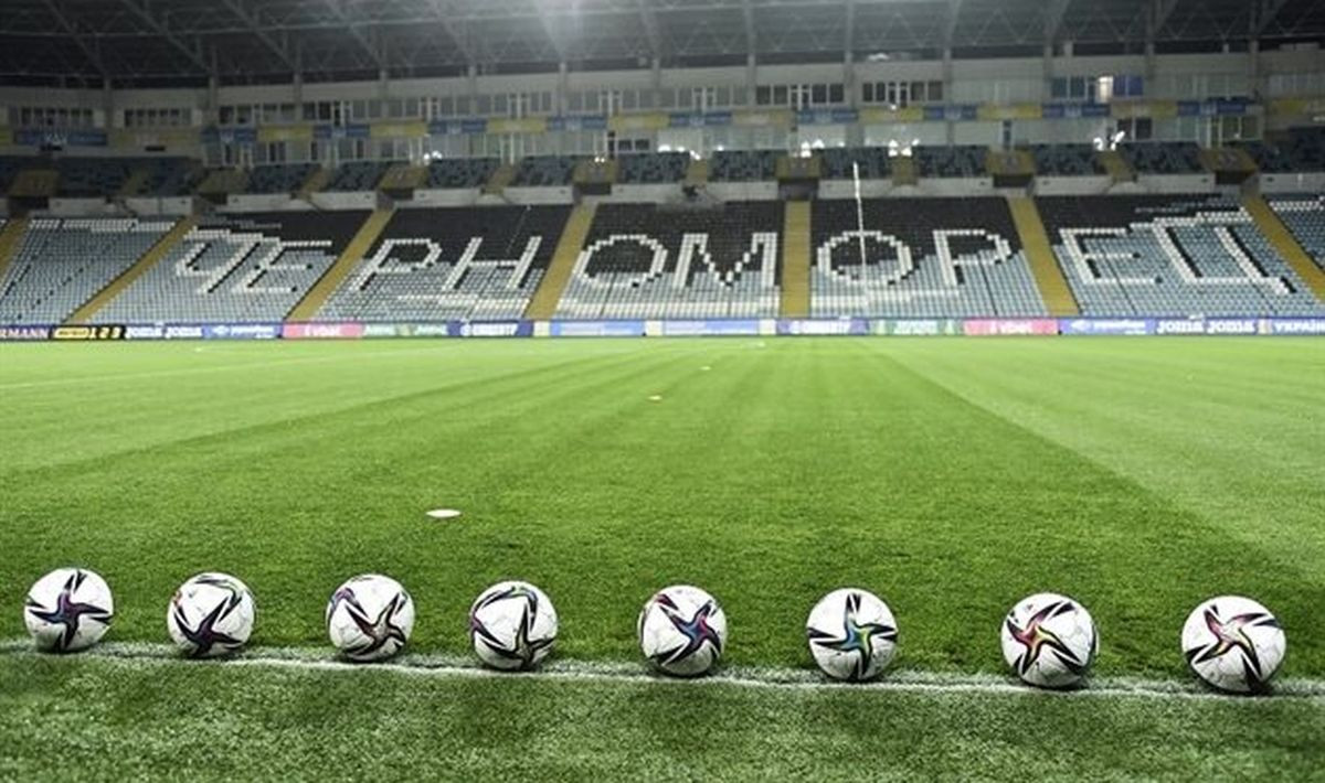 Loše jutro za Ukrajince: Dočekao ih požar na stadionu Loše jutro za Ukrajince: Dočekao ih požar na stadionu