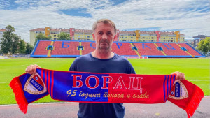 FK Borac predstavio novog trenera