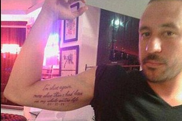Tetovažom obilježio najveću životnu pobjedu