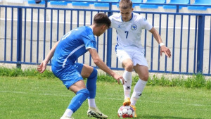 Razvojni turnir za U16 reprezentacije: Bosna i Hercegovina poražena od Grčke