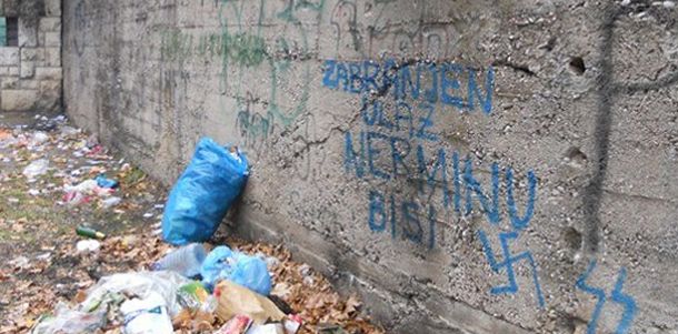 ASNFBiH očekuje reakciju od HŠK Zrinjski