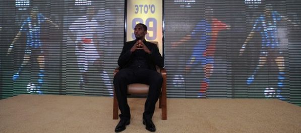 Eto'o: Kako da ne budem sretan u Anžiju?