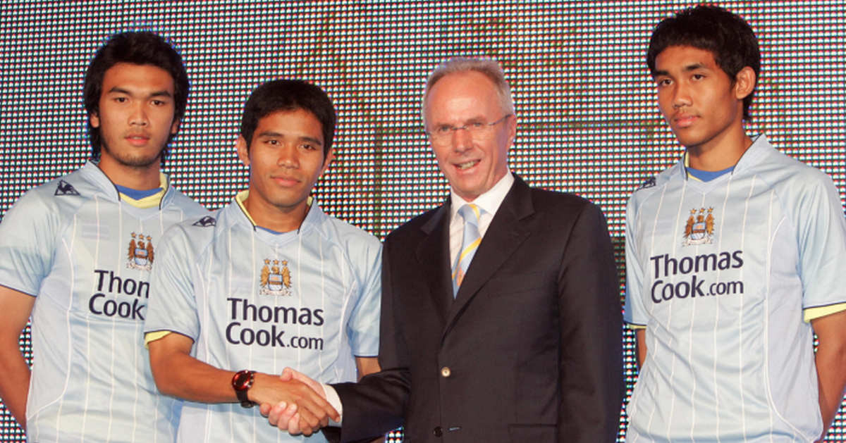 Šta se dogodilo s misterioznim Tajlanđanima koji su potpisali za Manchester City?