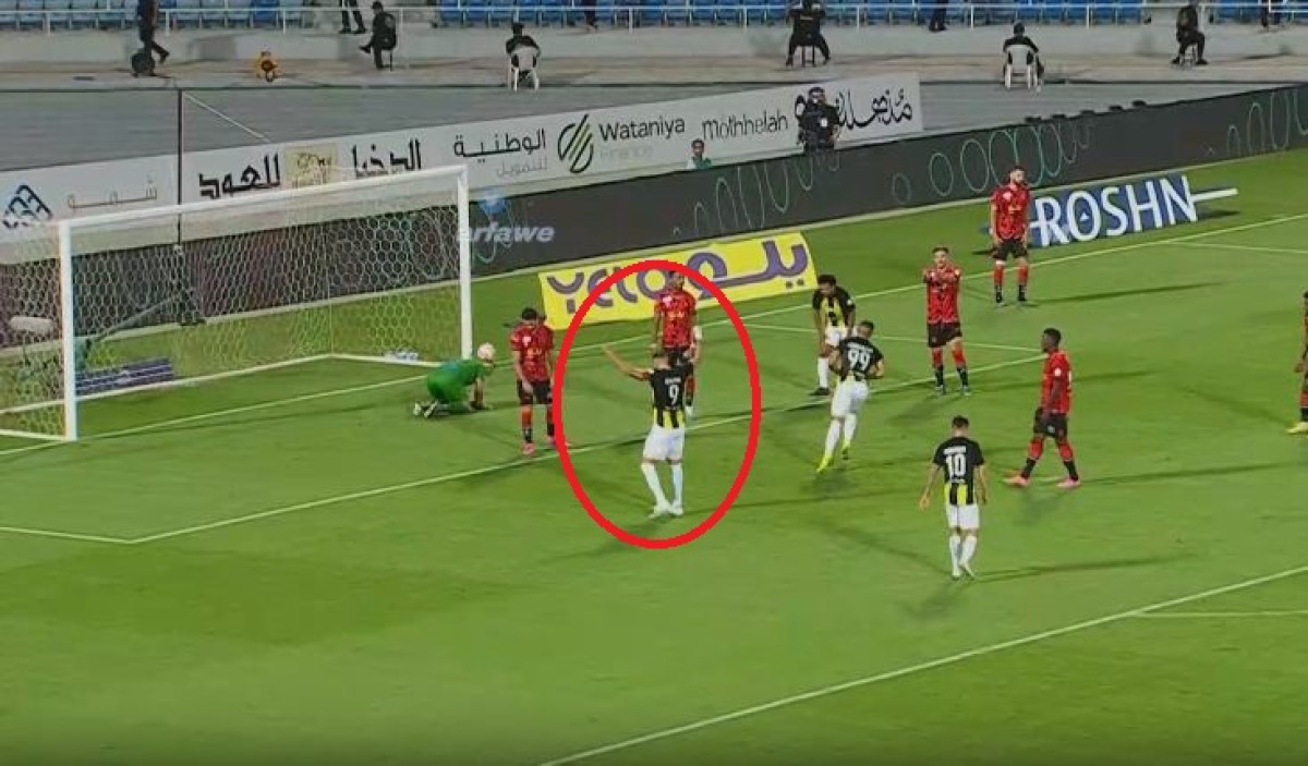 Bolji gol Saudijska Arabija nikada nije vidjela, reakcija Karima Benzeme će obići svijet