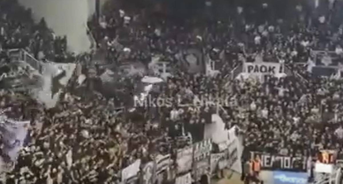 Ni trunke srama: Navijači PAOK-a slavili smrt bugarskog navijača
