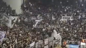 Ni trunke srama: Navijači PAOK-a slavili smrt bugarskog navijača