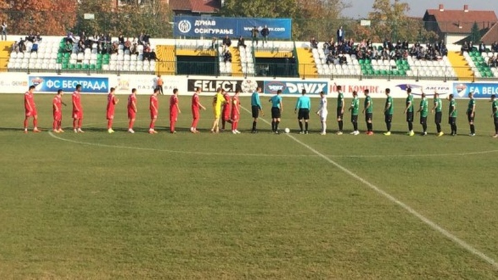 Prva liga kao engleski Championship