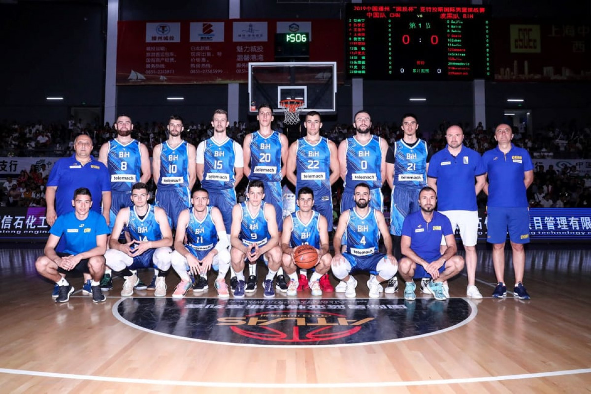 Bh. košarkaši doživjeli poraz od Kine Bh. košarkaši doživjeli poraz od Kine