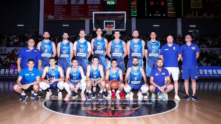Bh. košarkaši doživjeli poraz od Kine