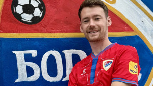 Borac pronašao novo pojačanje u Belgiji!