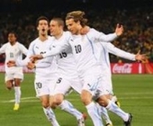 Forlan: Bitan je uspjeh momčadi