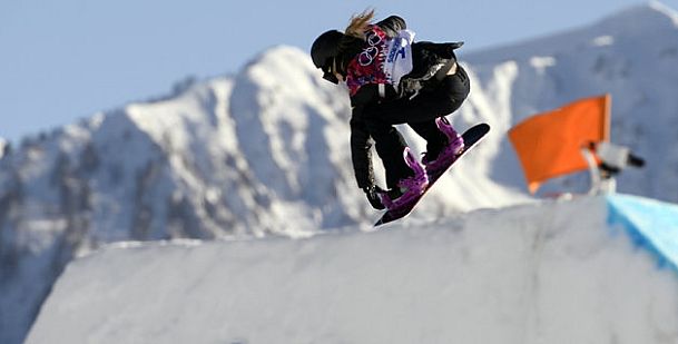 Opasna staza za snowboardere,  poznati prvi finalisti