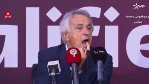 Da li se smijati ili plakati? Halilhodžić u nevjerici zbog dešavanja nakon utakmice