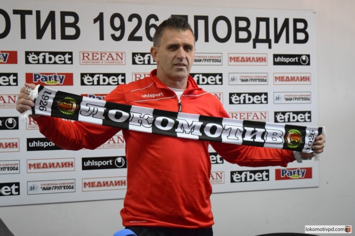 Bruno Akrapović odbranio trofej Kupa Bugarske