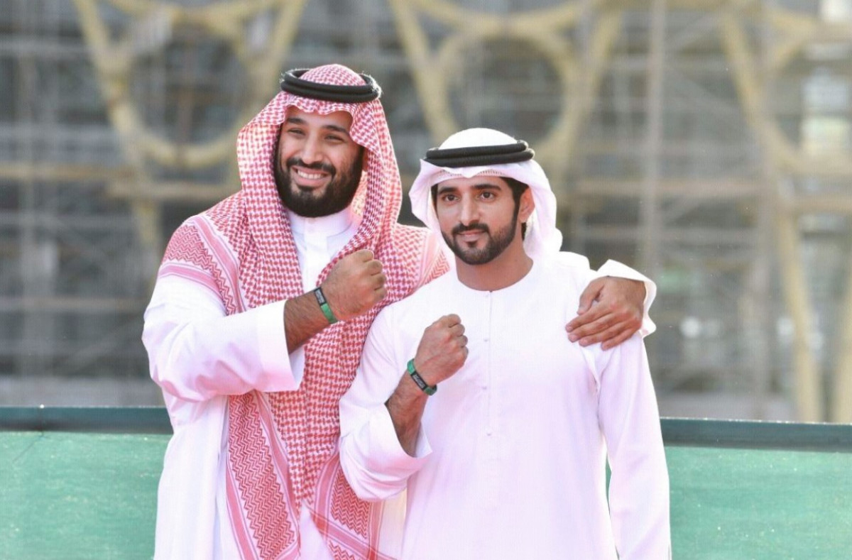 Saudijci kreću u izgradnju novog grada koji će biti domaćin najvećim sportskim događajima svijeta