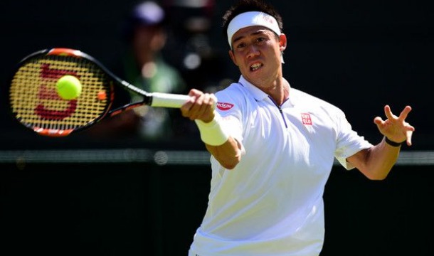 Nishikori odustao od Wimbledona