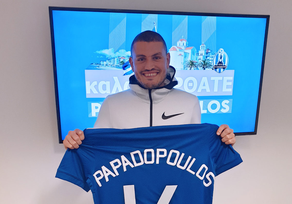 Kyriakos Papadopoulos poptisao za zagrebačku Lokomotivu
