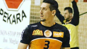 Konjuh do kraja sezone bez Mitheta Husića