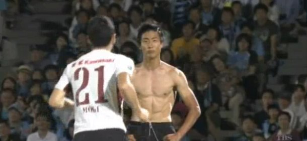 Japanac proslavio gol u stilu Super Marija Japanac proslavio gol u stilu Super Marija