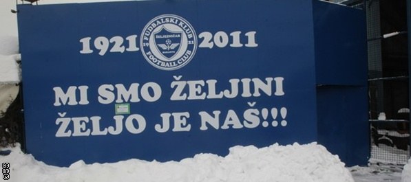 Dom Željezničara pod bijelim pokrivačem