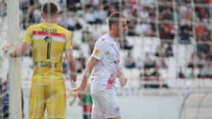 Bilbija već može početi sa slavljem