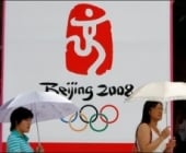 U Pekingu 639 Kineza! U Pekingu 639 Kineza!