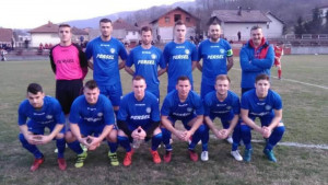 Pobjeda FK Seona protiv NK Ingram