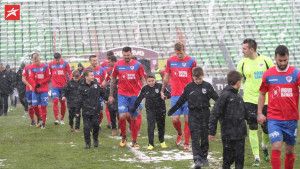 Zbog divljanja navijača prekinut meč u Banjoj Luci