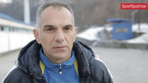 Ćurguz: Prijavili smo stadion u Modriči kao rezervnu opciju, ali igrat ćemo u Doboju