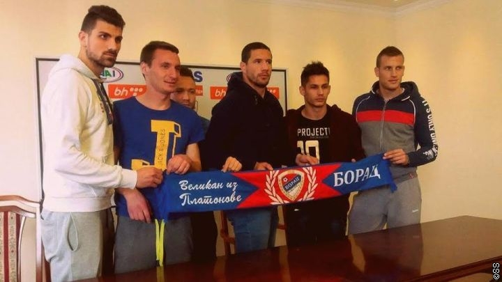 FK Borac predstavio pojačanja