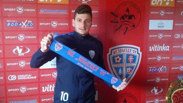 Antonio Vidović potpisao za Zvijezdu 09