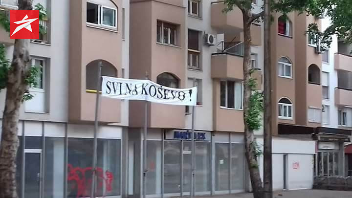 Poruka iz Mostara: Svi na Koševo
