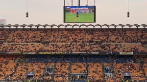Naslađivanje na Meazzi kakvo se ne pamti: Sve je eksplodiralo kada se na ekranu pojavio Juventus