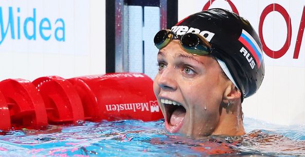 Prvog dana četiri zlata u Rusiju Prvog dana četiri zlata u Rusiju