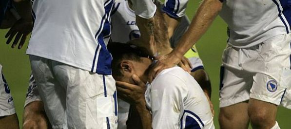 BiH - Turska pod istragom?
