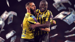 Doveli Benzemu i Kantea, a tek sada će uzdrmati fudbalski svijet novim transferom!