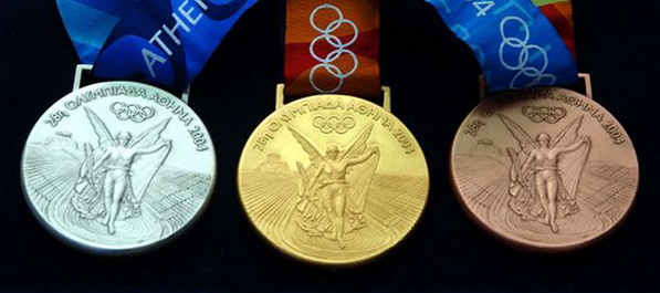 Stipendije za zlatne olimpijce