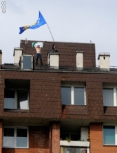 Pobijedi Bosno i Hercegovino!