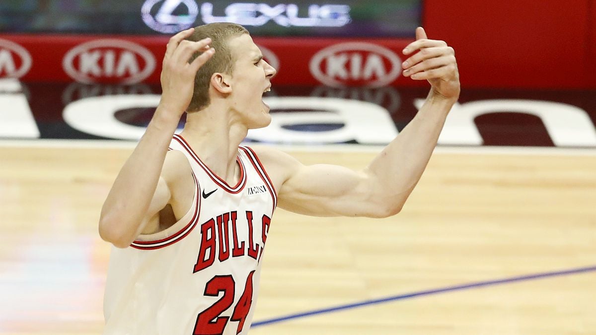 Fantastični košarkaš Bullsa završio sezonu zbog problema sa srcem 