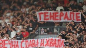 Memorijalni centar Srebrenica prijavio Crvenu zvezdu UEFA-i i traži njeno izbacivanje