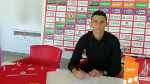 I mladi Begić potpisao za Mladost