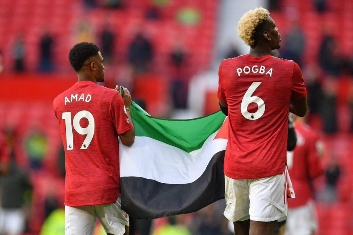 Paul Pogba Old Traffordom marširao sa zastavom Palestine
