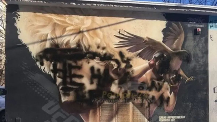 Vandali uništili mural posvećen Khabibu: "On nije naš heroj!"