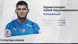 Khabib dobio ponudu za početak fudbalske karijere