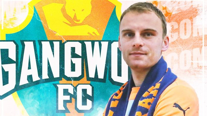 Nemanja Bilbija potpisao za Gangwon!