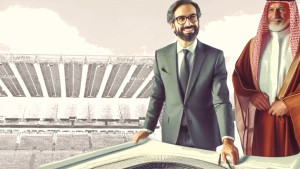 Arapi kultni stadion šalju u historiju: U obližnjem parku planiraju napraviti fudbalsko čudo