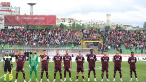 Nakon Hordi zla oglasio se i FK Sarajevo