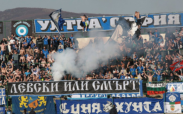 Navijači Levskog žele postaviti direktora kluba