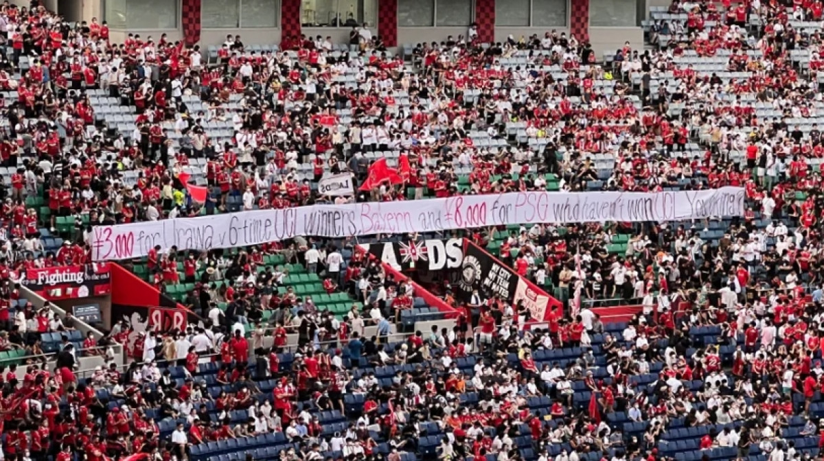Japanci su transparentom obrukali i ponizili PSG! 