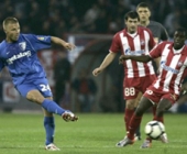 Drugoligaš namučio Crvenu zvezdu Drugoligaš namučio Crvenu zvezdu